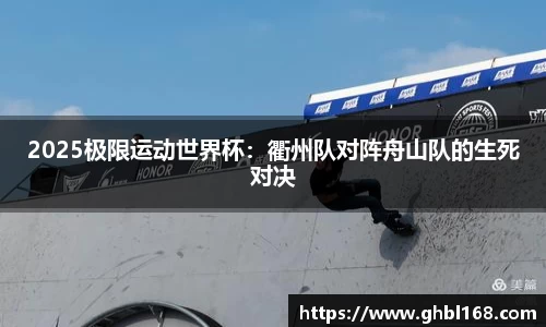 一竞技登录入口