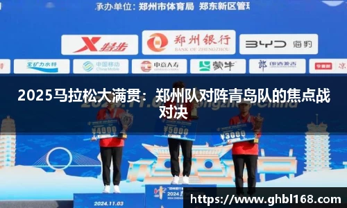 一竞技登录入口