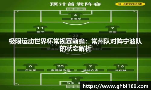 一竞技登录入口