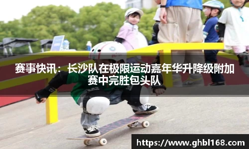 一竞技官网