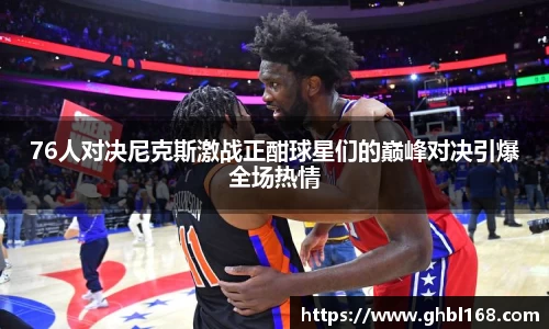 关键词2