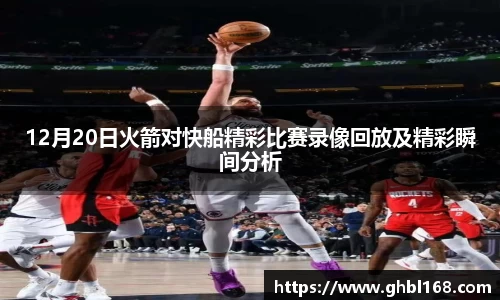 关键词4
