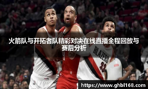 关键词3